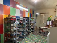 Biblioteca